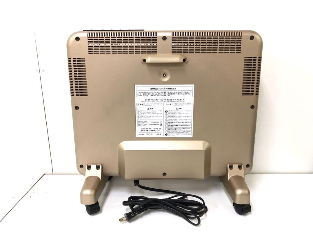 f879-24 サンルミエ・エクセラ7 遠赤外線暖房器　N700L-GR