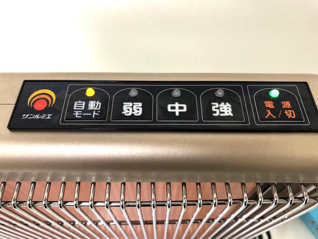 f879-24 サンルミエ・エクセラ7 遠赤外線暖房器　N700L-GR