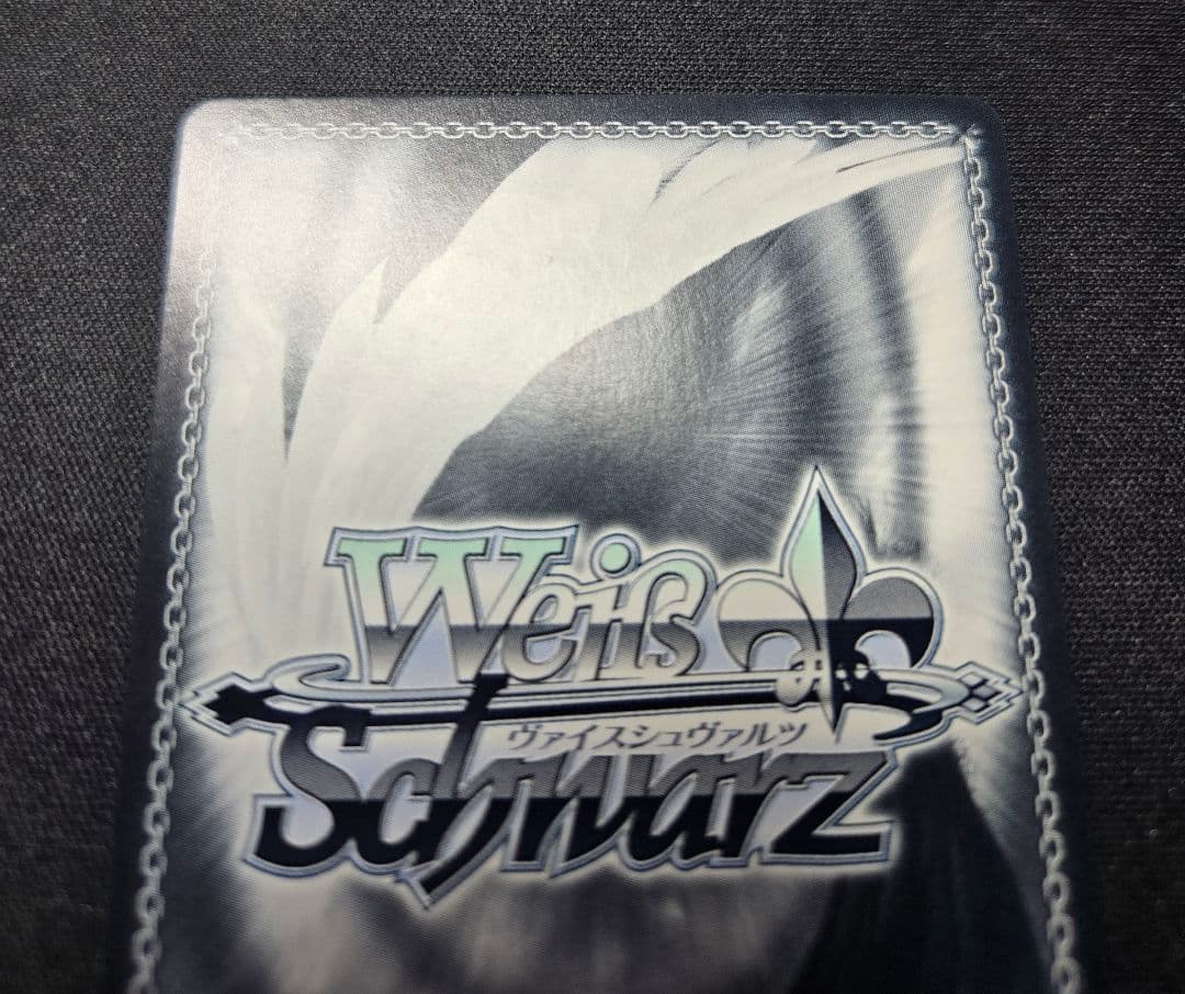 ヴァイスシュヴァルツ　ご注文はうさぎですか？　積み重ねた朝　千夜　ssp