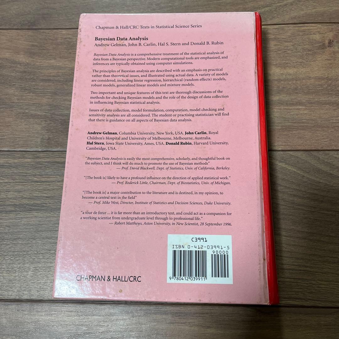 ビジネス・経済 Bayesian Data Analysis