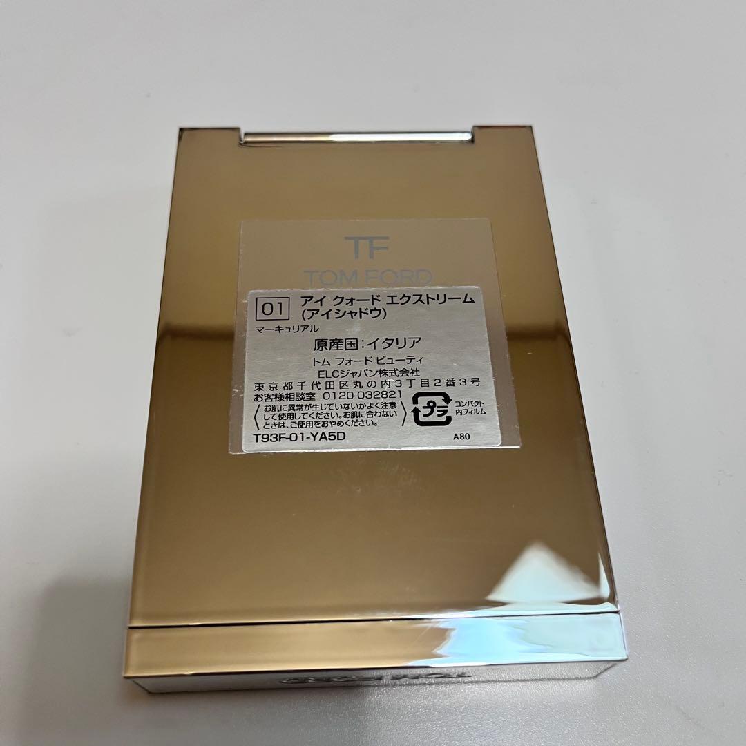 トムフォード アイ カラー クォード エクストリーム 01 マーキュリアル