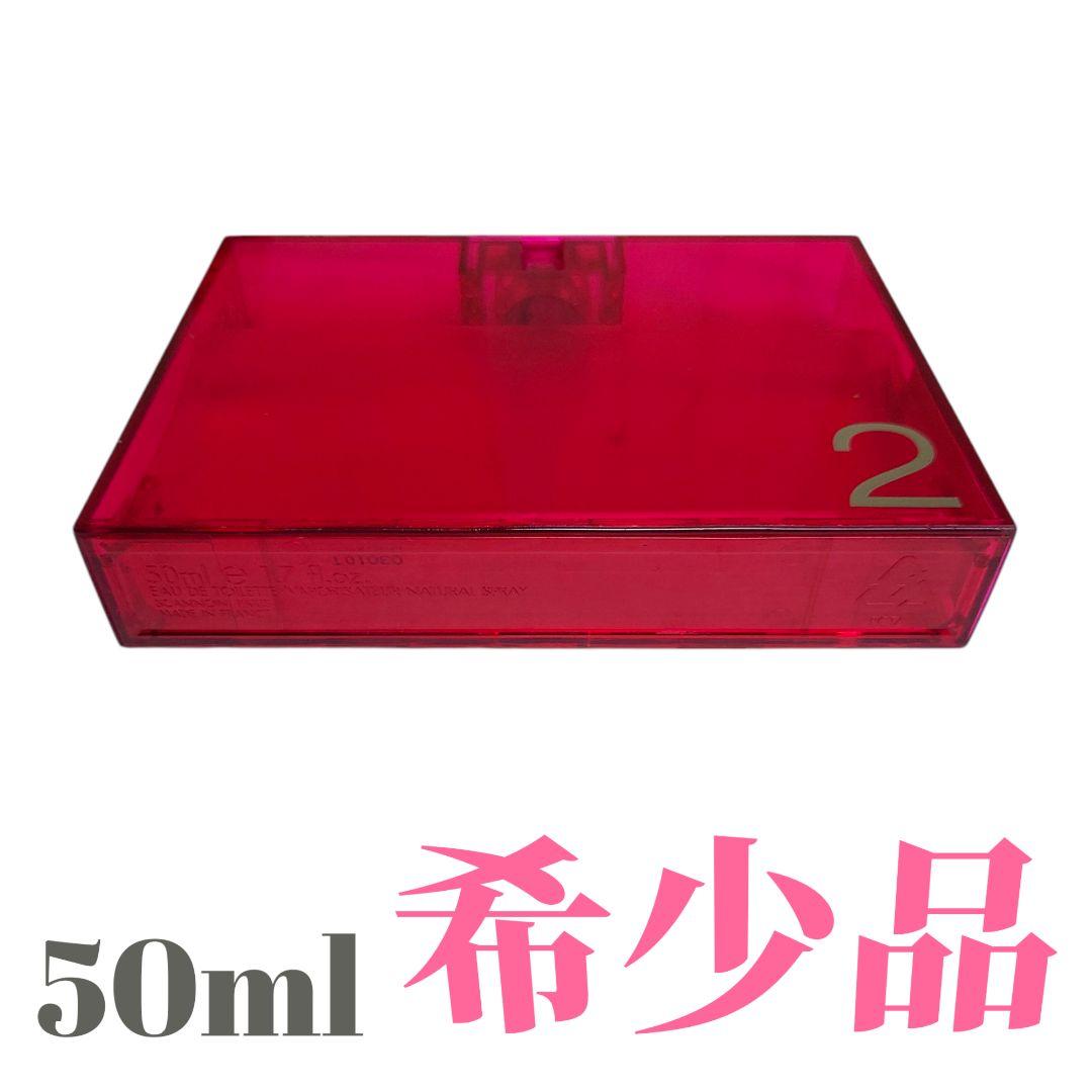 GUCCI rush 2　50ml　グッチ　ラッシュ　残量約6割(約30ml)