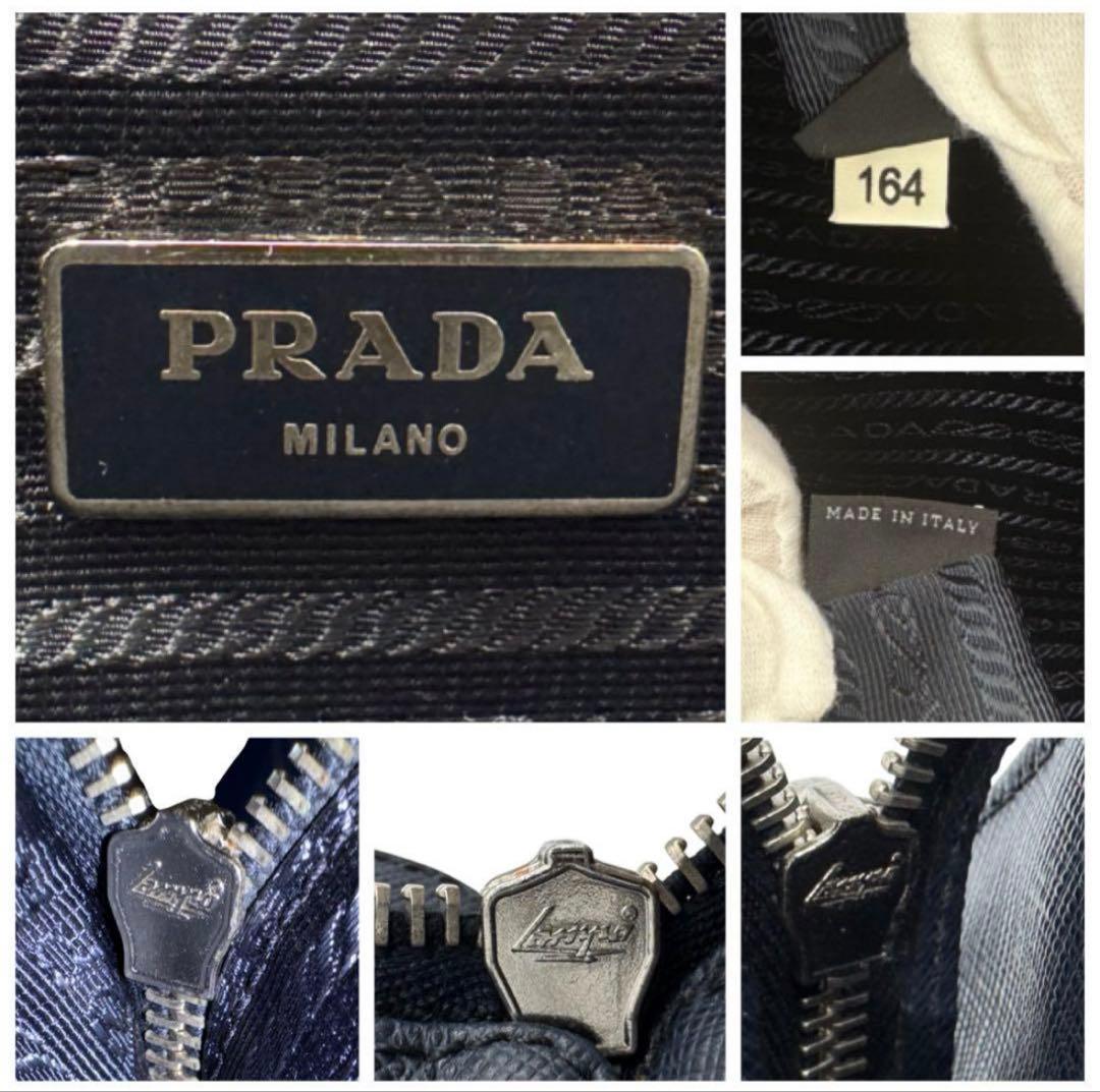 【極美品】PRADA プラダ ビジネスバッグ ブリーフケース VR0023