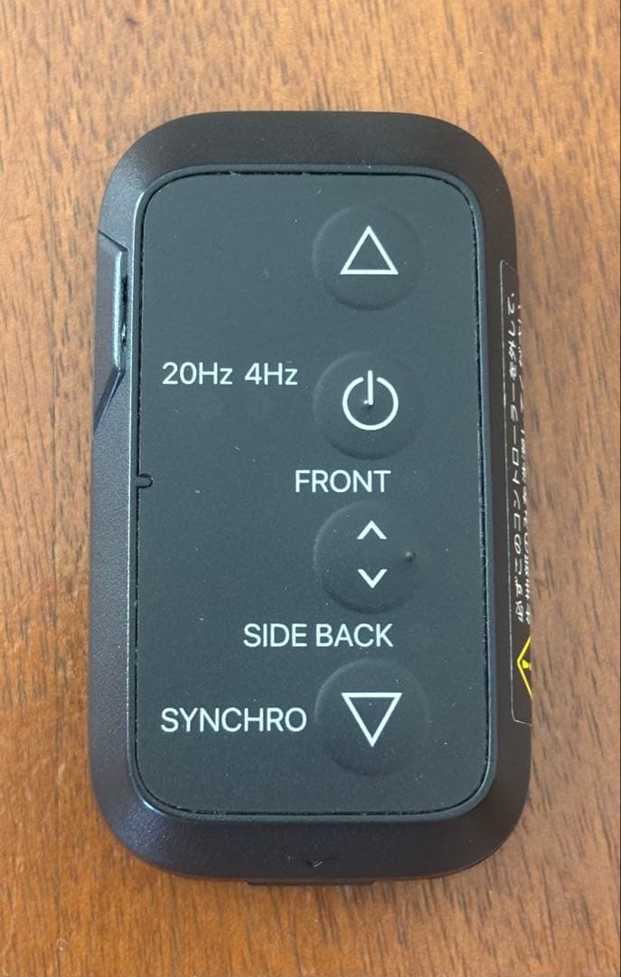 SIXPAD パワースーツコアベルト　【GIM対応モデル】　Mサイズ