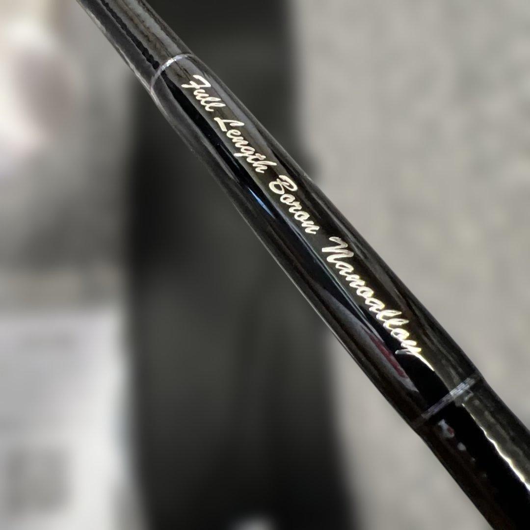 新品未使用 レスターファイン マスターブレイド② 59Mスピニング