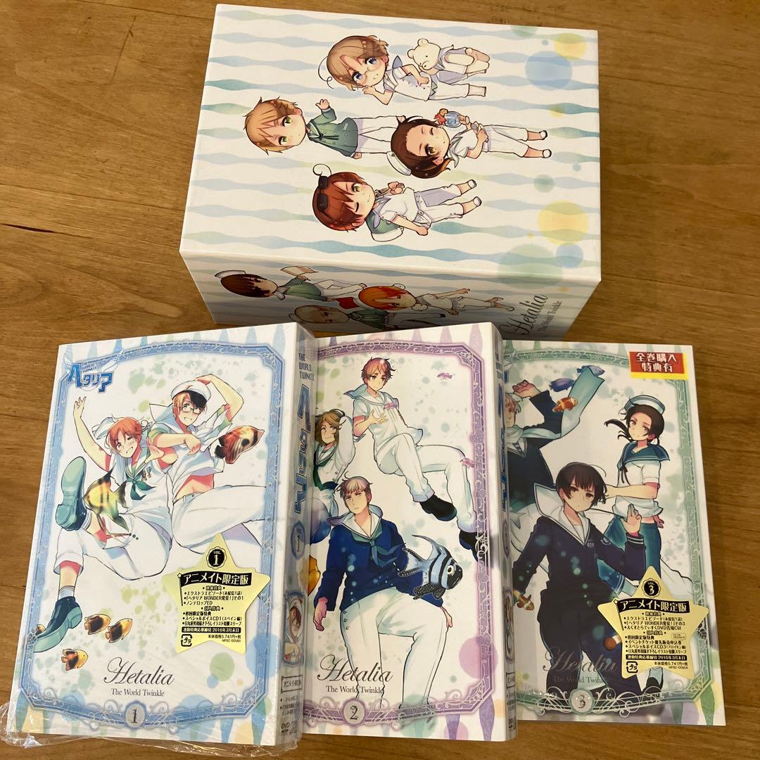 【ヘタリア】 The World Twinkle アニメイト限定版 DVD