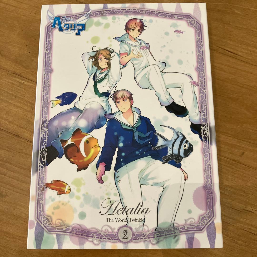 【ヘタリア】 The World Twinkle アニメイト限定版 DVD
