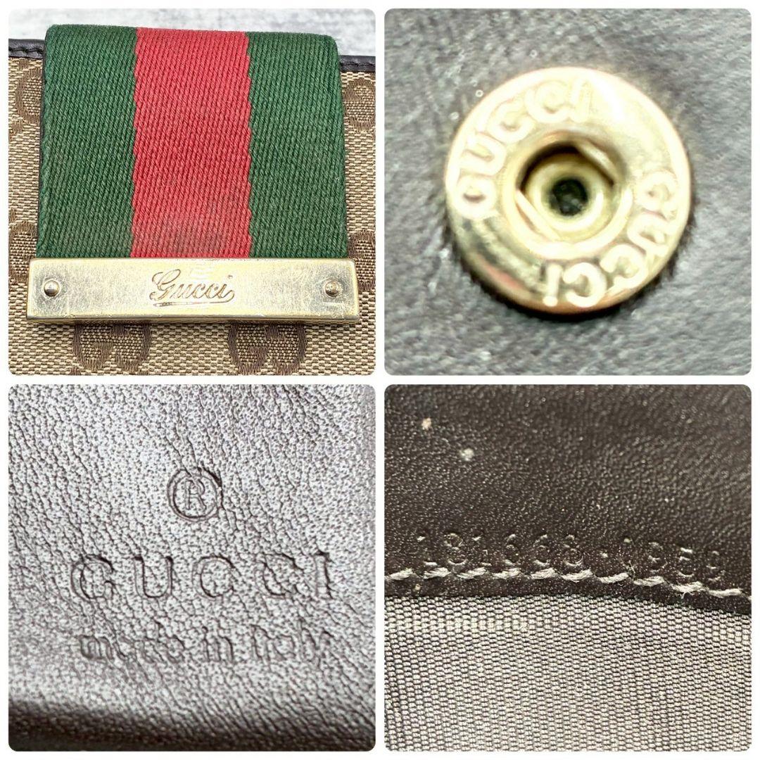 GUCCI グッチ 長財布 シェリーライン GGキャンバス GG柄 ベージュ 茶