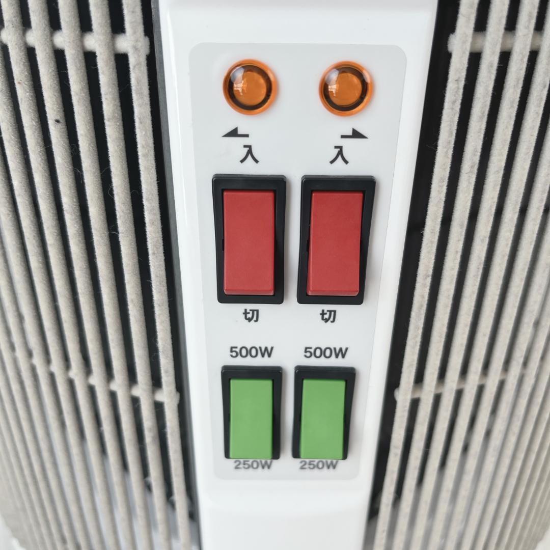 美品☘️　暖話室1000型　遠赤外線　DAN1000-R16 ホワイト