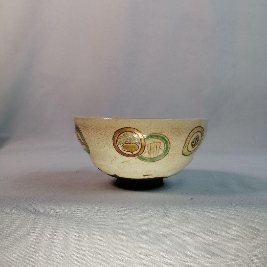 【茶道具】清水焼　色絵茶碗　A494