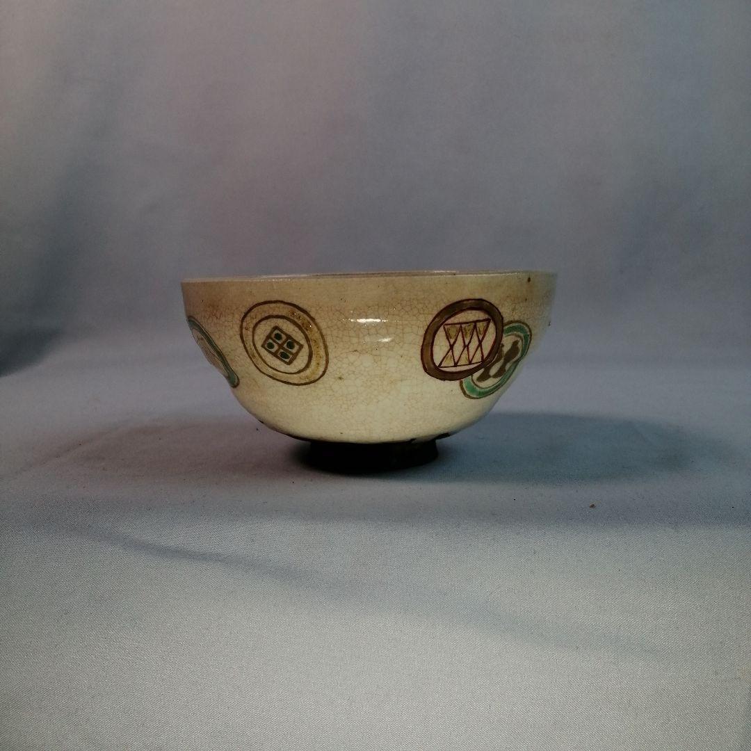 【茶道具】清水焼　色絵茶碗　A494