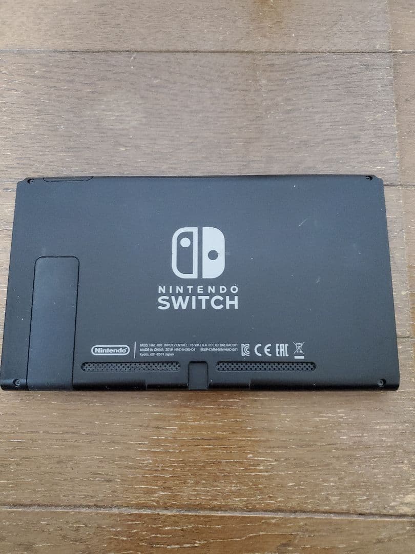 ニンテンドースイッチ初期型 本体液晶のみNintendo Switch 中古