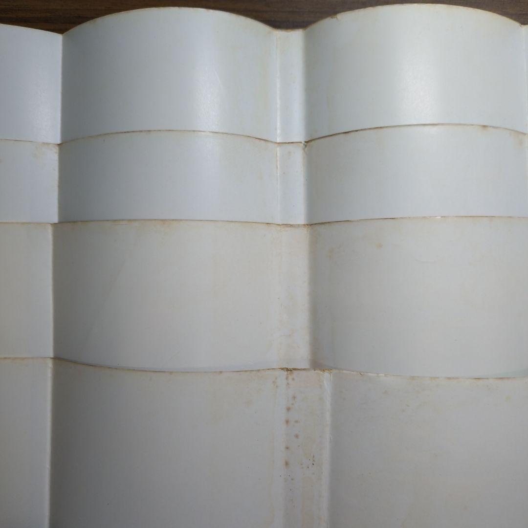 桑田次郎名作選 全7巻