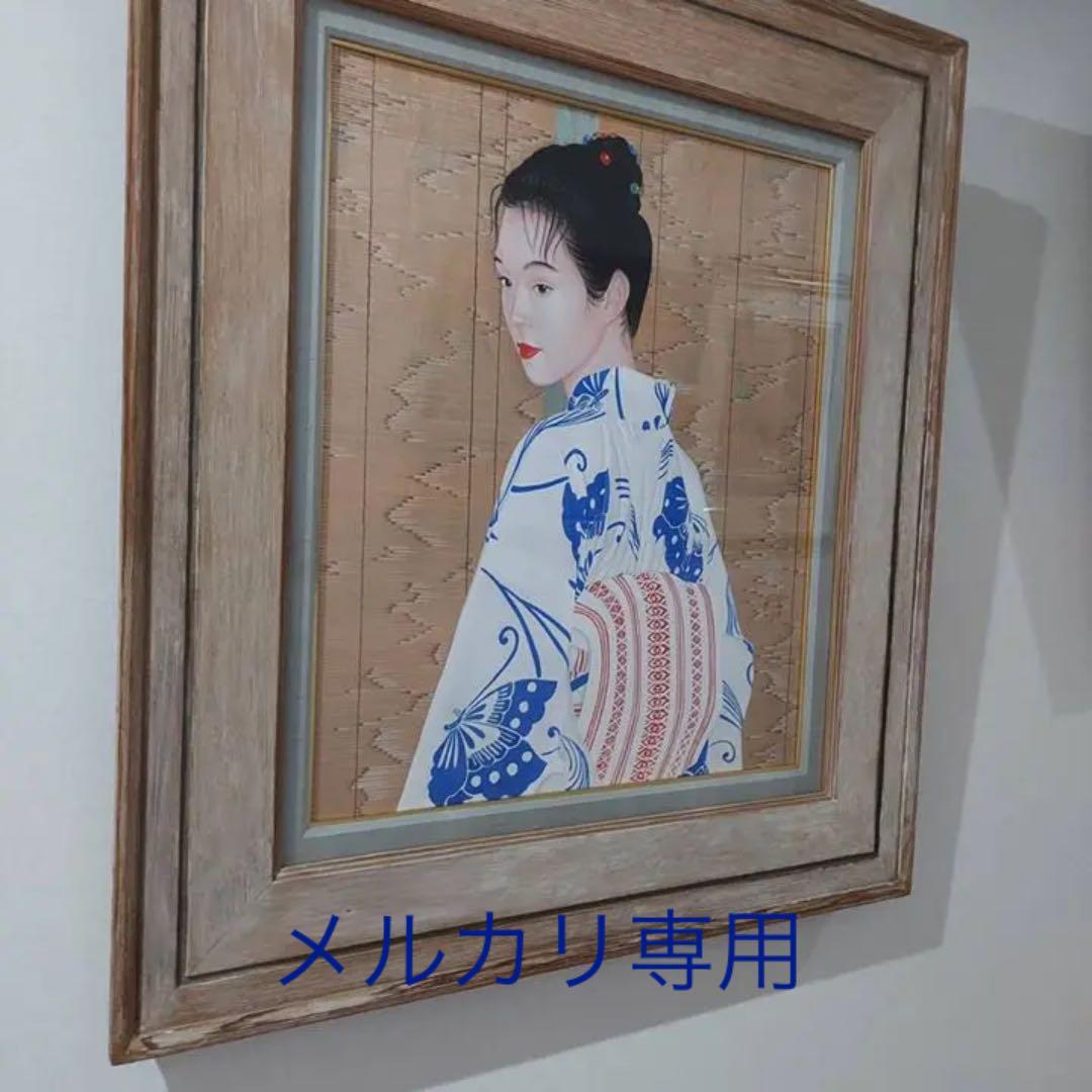 青山亘幹　絵画　夏　日本画