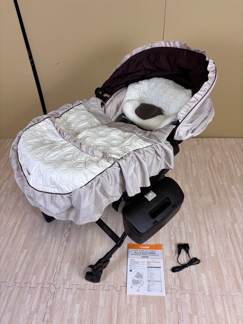 除菌洗浄済　☆美品☆　コンビ　ネムリラ　オートスウィング　プレミアム　完品