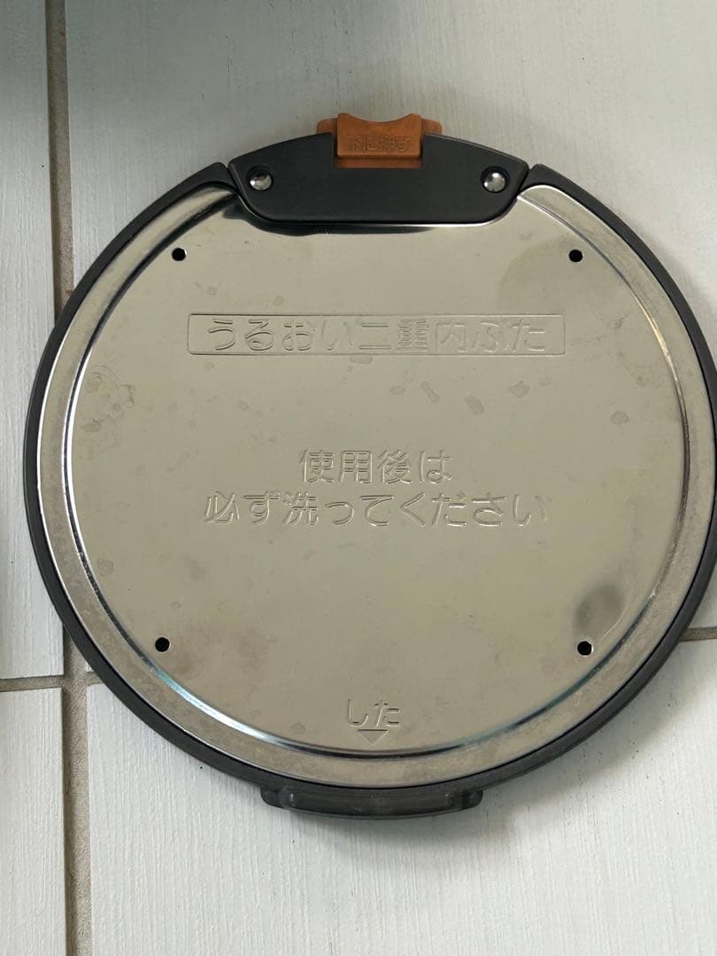 象印 NW-KB10 黒 炊飯器 予約機能付き