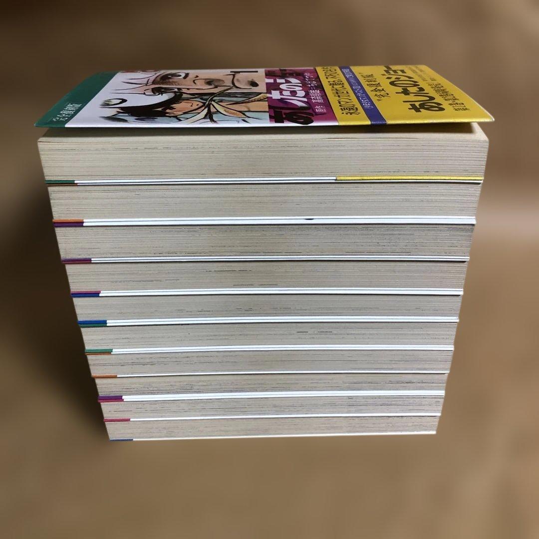 【全巻初版】あしたのジョー 完全復刻版 全20巻完結セット ちばてつや【Ａ】