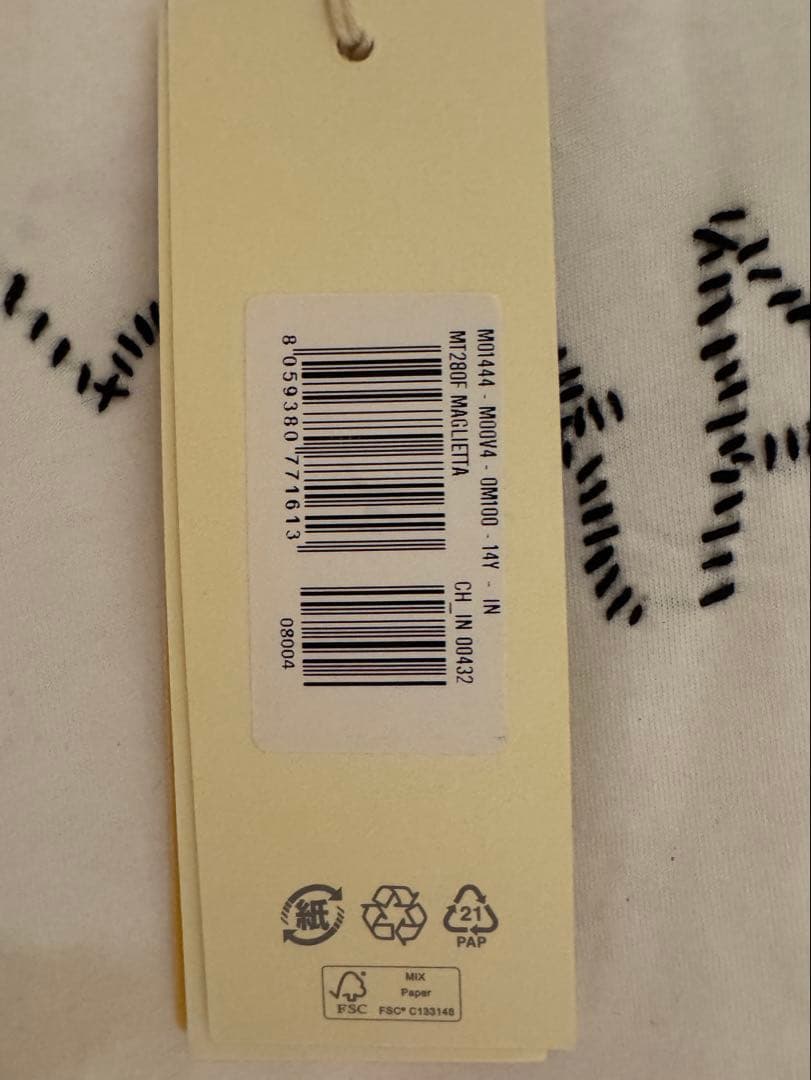 【専用】新品★MARNI ロゴ刺繍 Tシャツ 半袖 14Y レディースМ相当