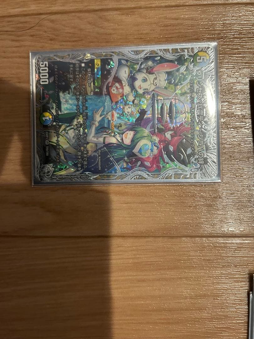 ドリームメイドデッキ おまけ付き