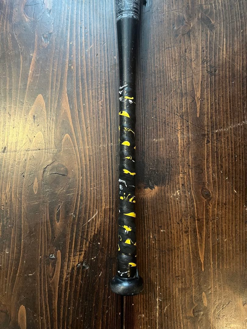 【他サイトでも販売します】ビヨンドマックスレガシー80センチ