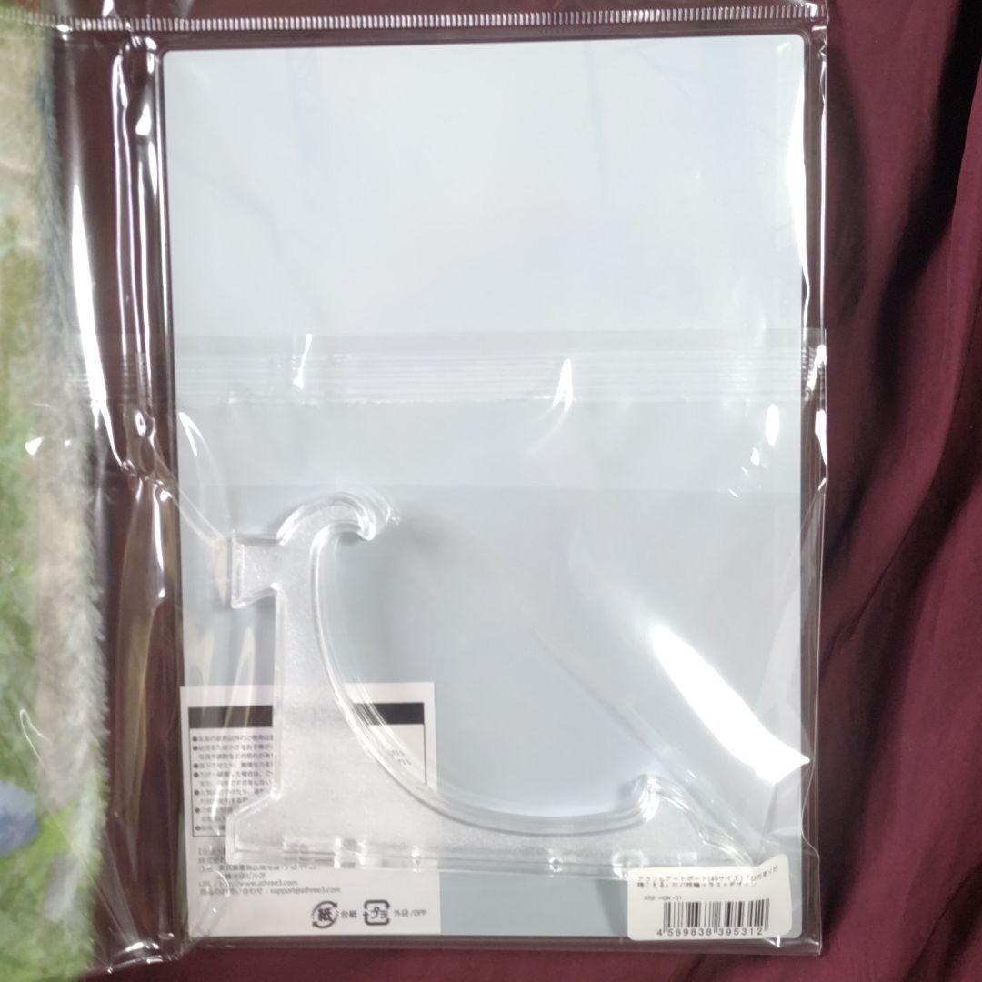 文乃ゆき ひだまりが聴こえる ブランケット/アクリルアートボード