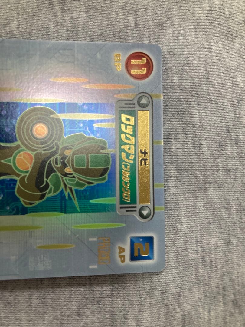 ロックマンエグゼアクセスカードゲーム　ロックマン（フルシンクロ）　rp13