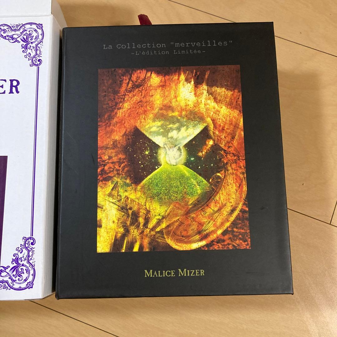 【即購入ok!!】マリス『La Collection\"merveilles\"』