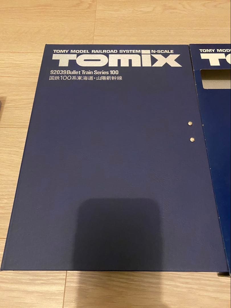 TOMIX 100系東海道・山陽新幹線　7両フル編成　Nゲージ