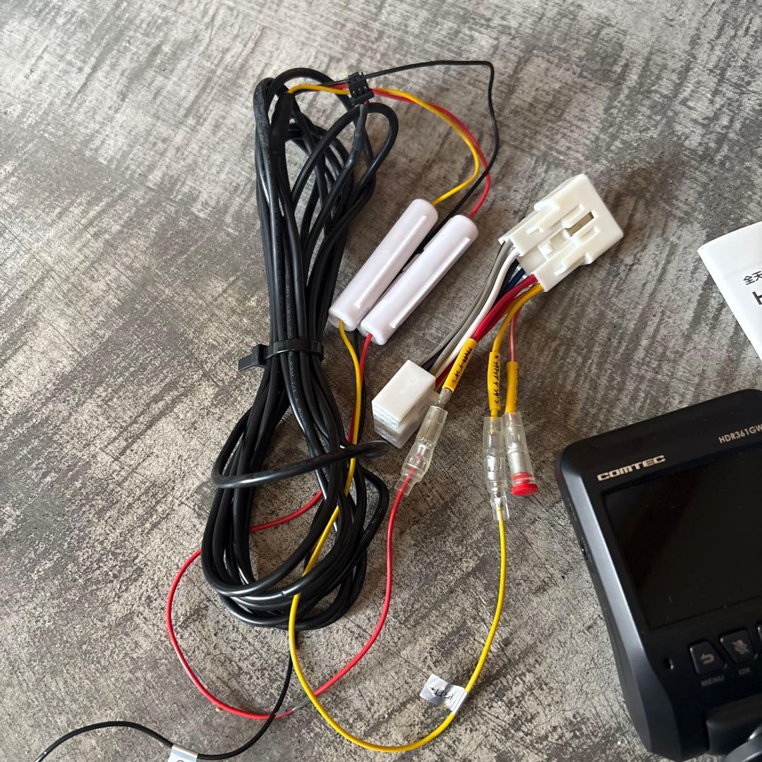 値下げ！ドライブレコーダー HDR361GW 360度