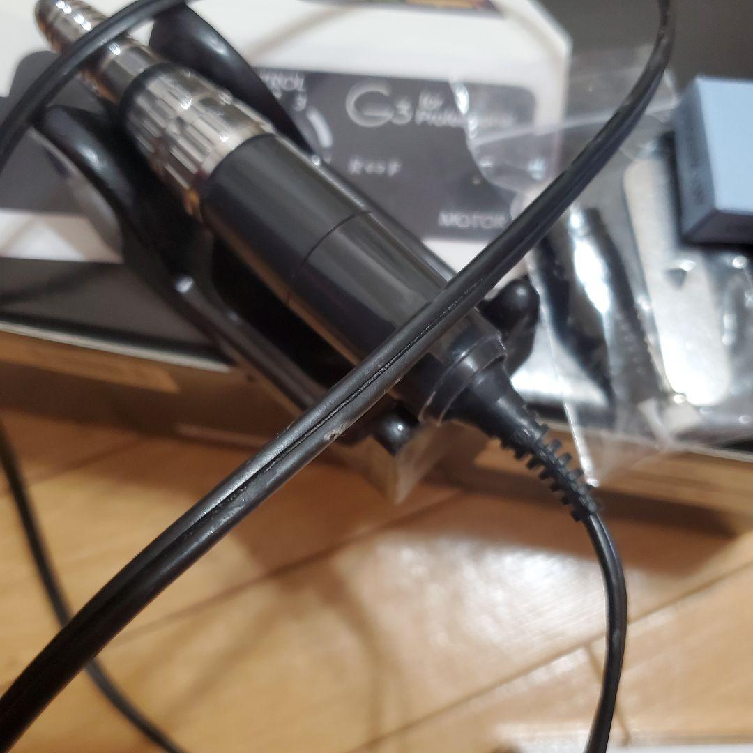 URAWA G3 ネイルドリル アクセサリーセット