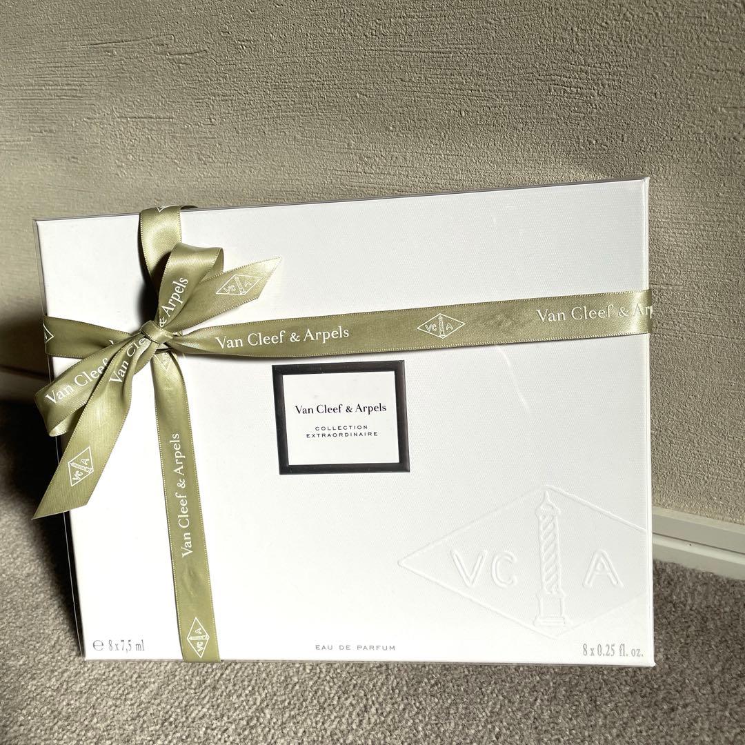 Van Cleef & Arpels ミニチュア香水8本セット