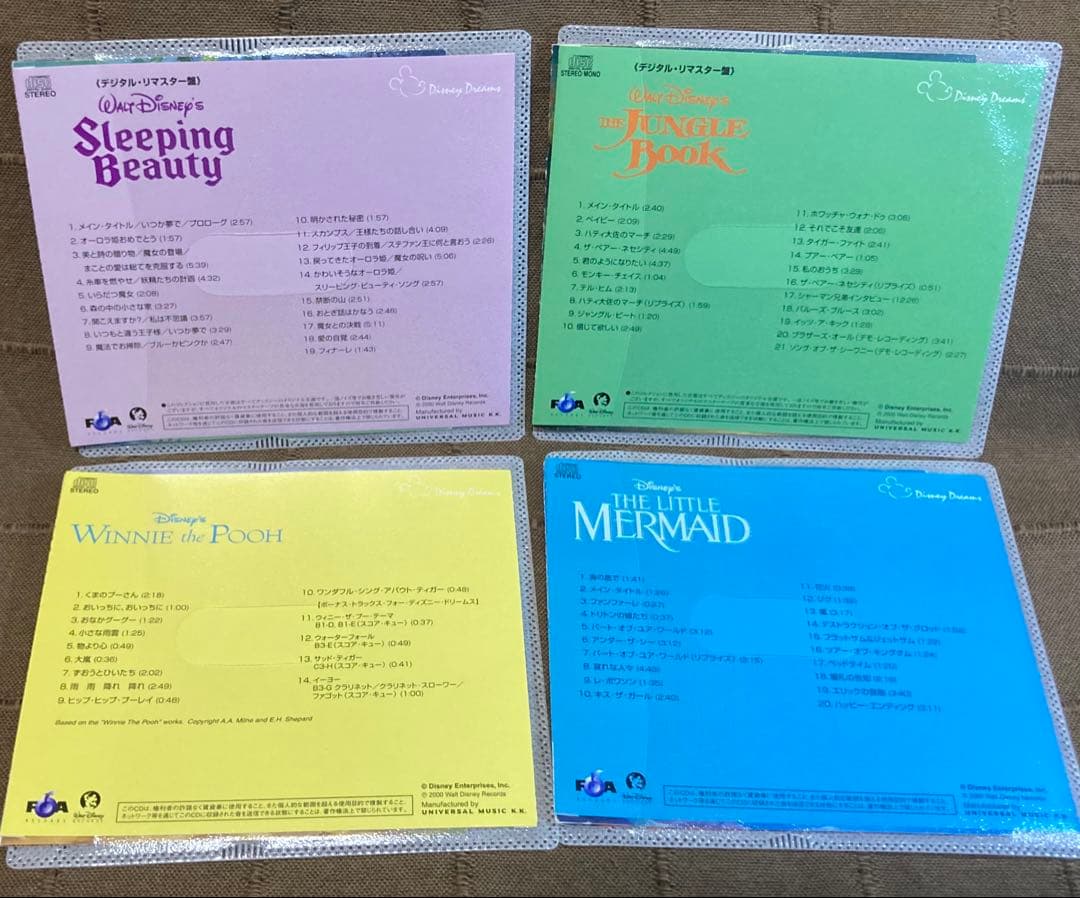 ピアノ楽譜 ディズニー•ソングス ソロ スーパーやさしい &弾き語り +20CD