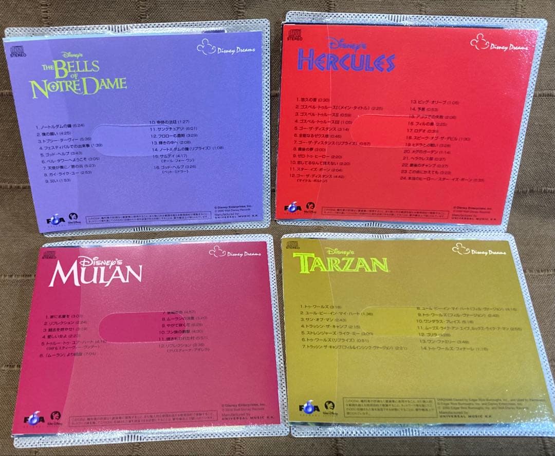 ピアノ楽譜 ディズニー•ソングス ソロ スーパーやさしい &弾き語り +20CD