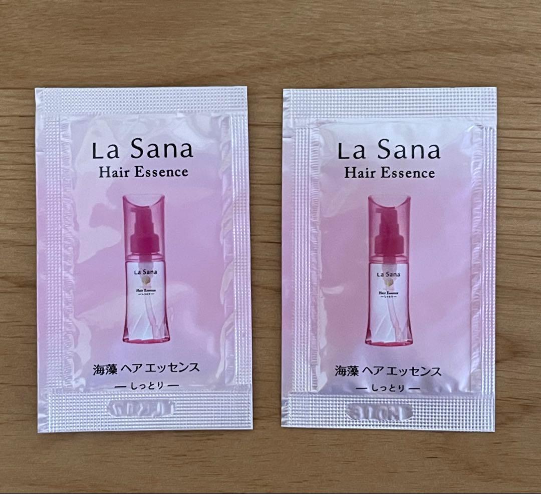 ジュレリッチ エタン 3点セットおまけ付き