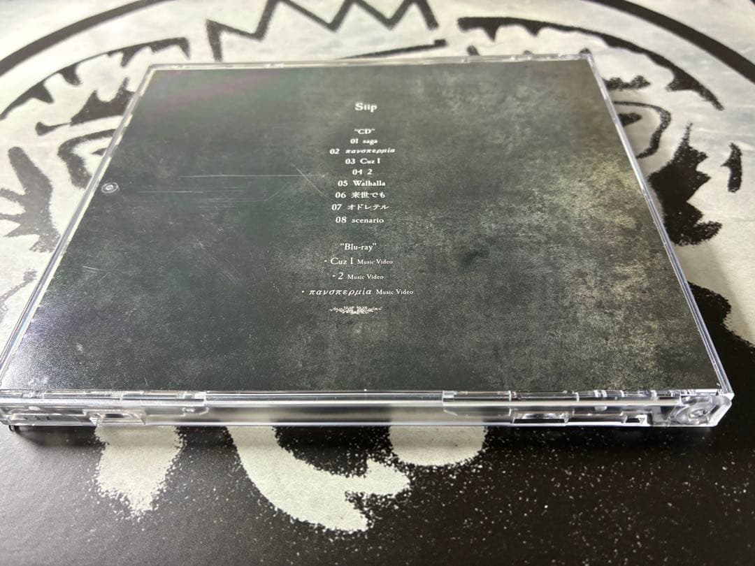 Siip 完全生産限定BOX 1st アルバム CD+Blu-ray