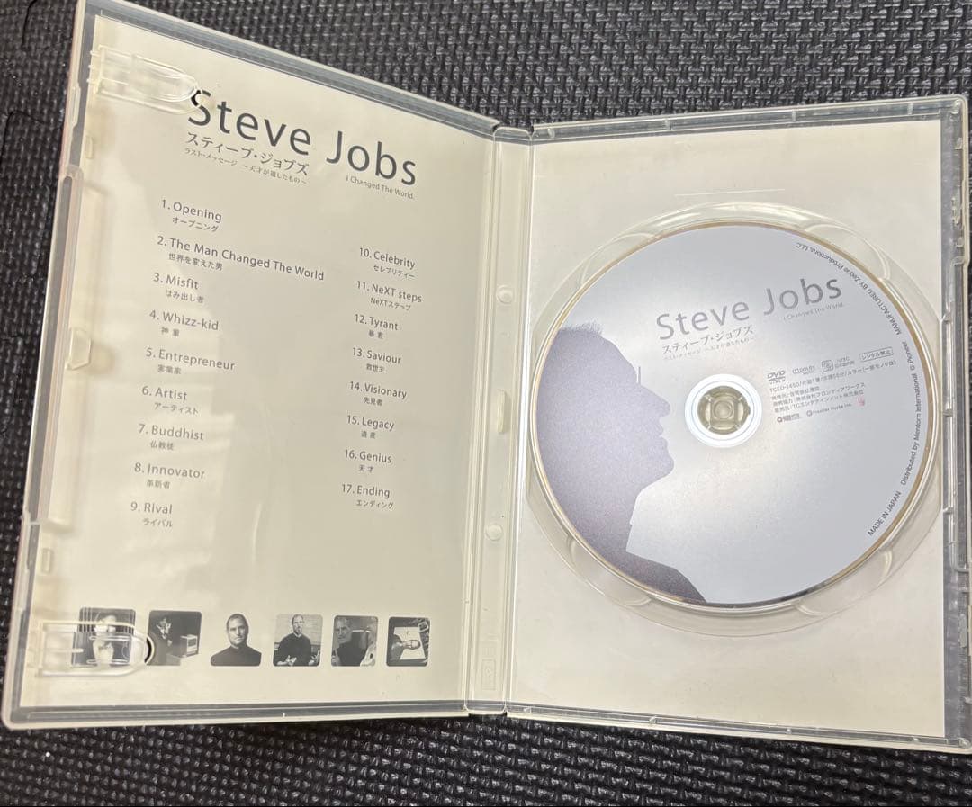 Steve Jobs スティーブ・ジョブズ DVD