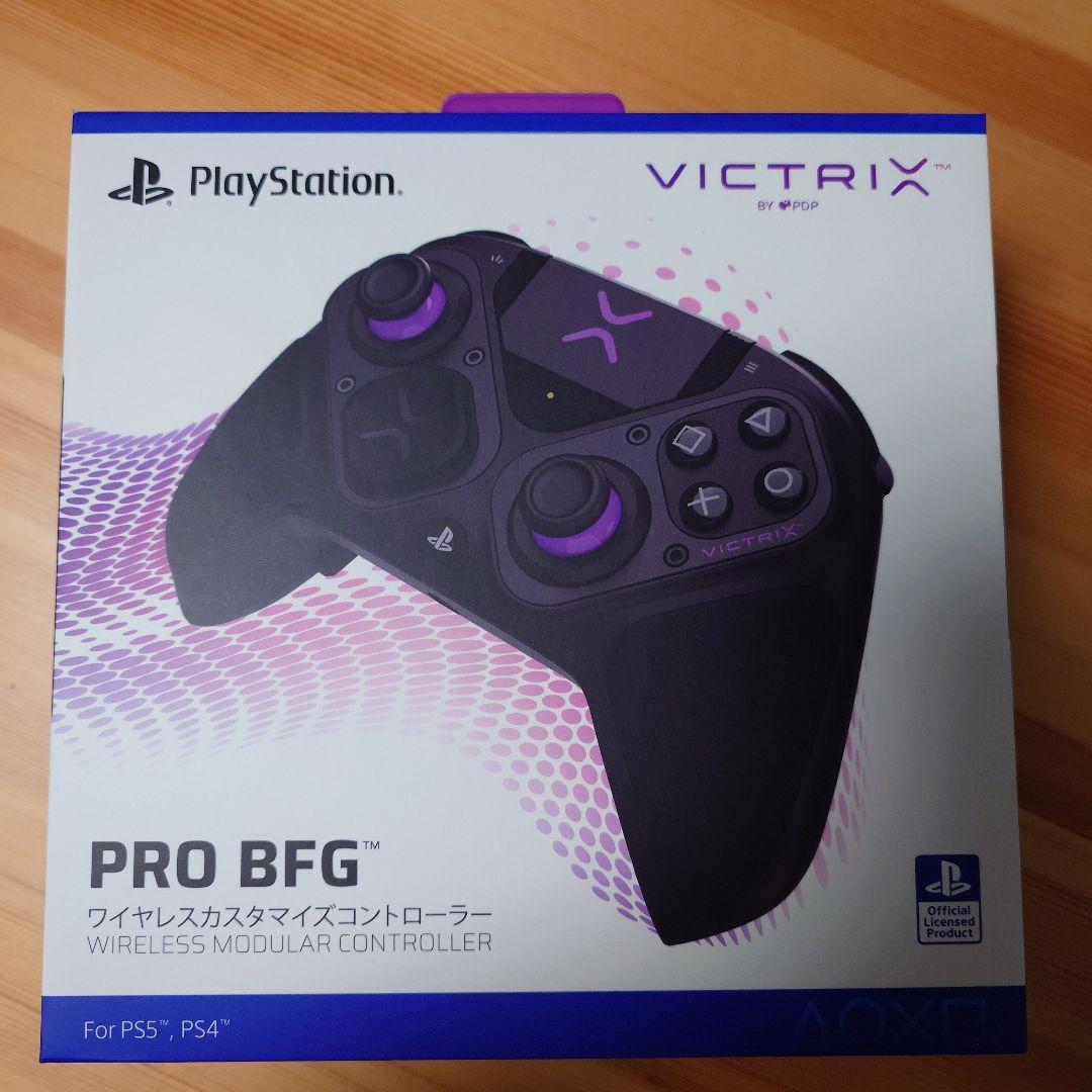 その他 victrix pro bfg