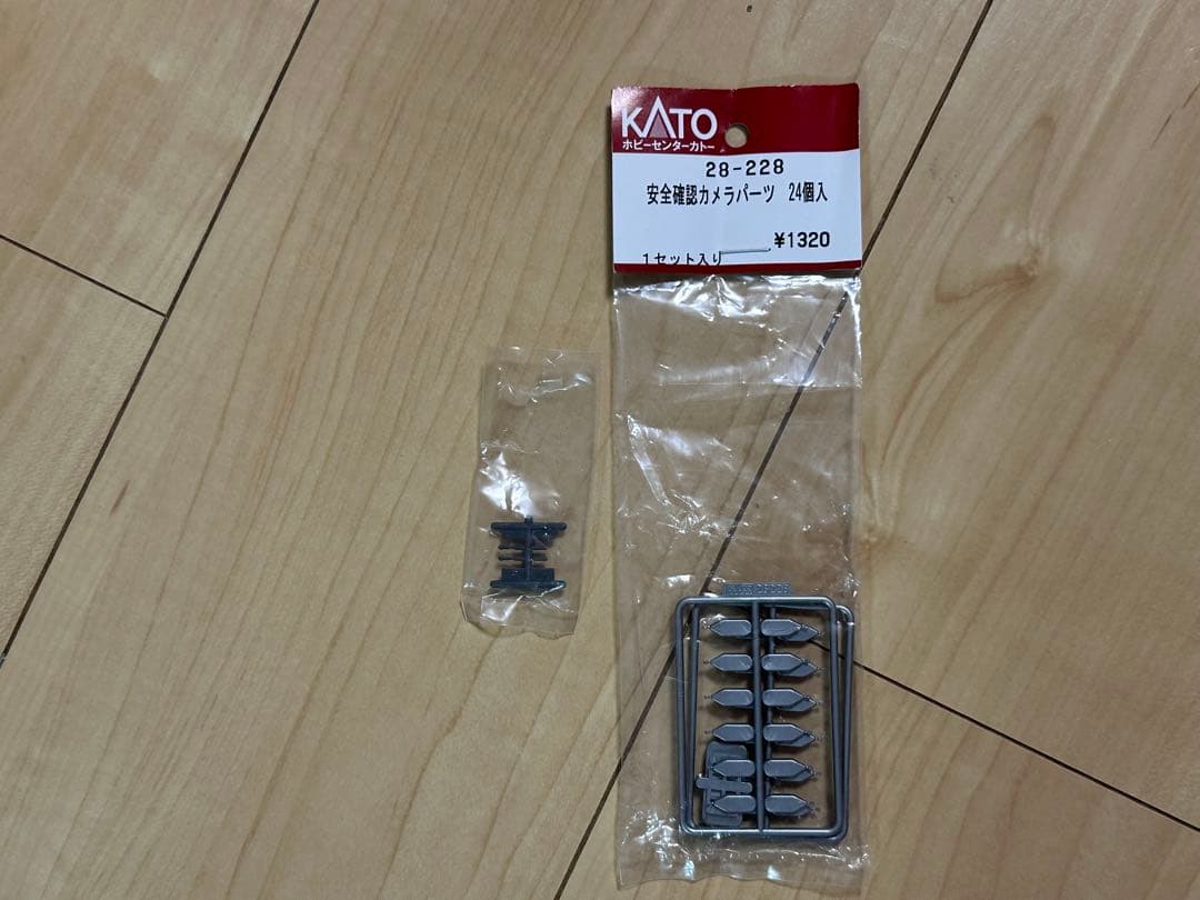 KATO E531系 赤電タイプ 付属編成5両＋安全確認カメラパーツ