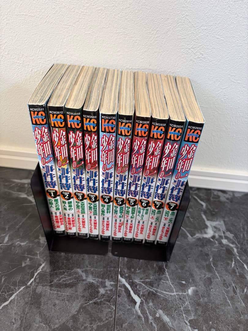 金田一少年の事件簿 犯人達の事件簿 全巻 全95巻セット