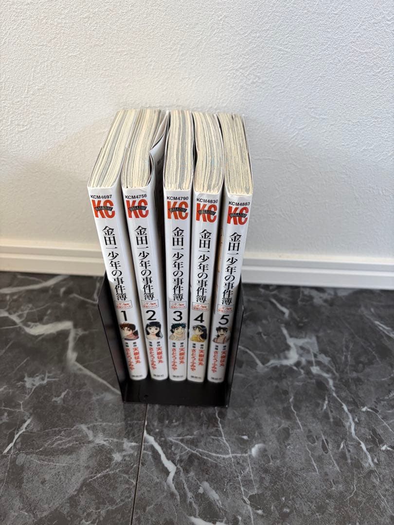 金田一少年の事件簿 犯人達の事件簿 全巻 全95巻セット