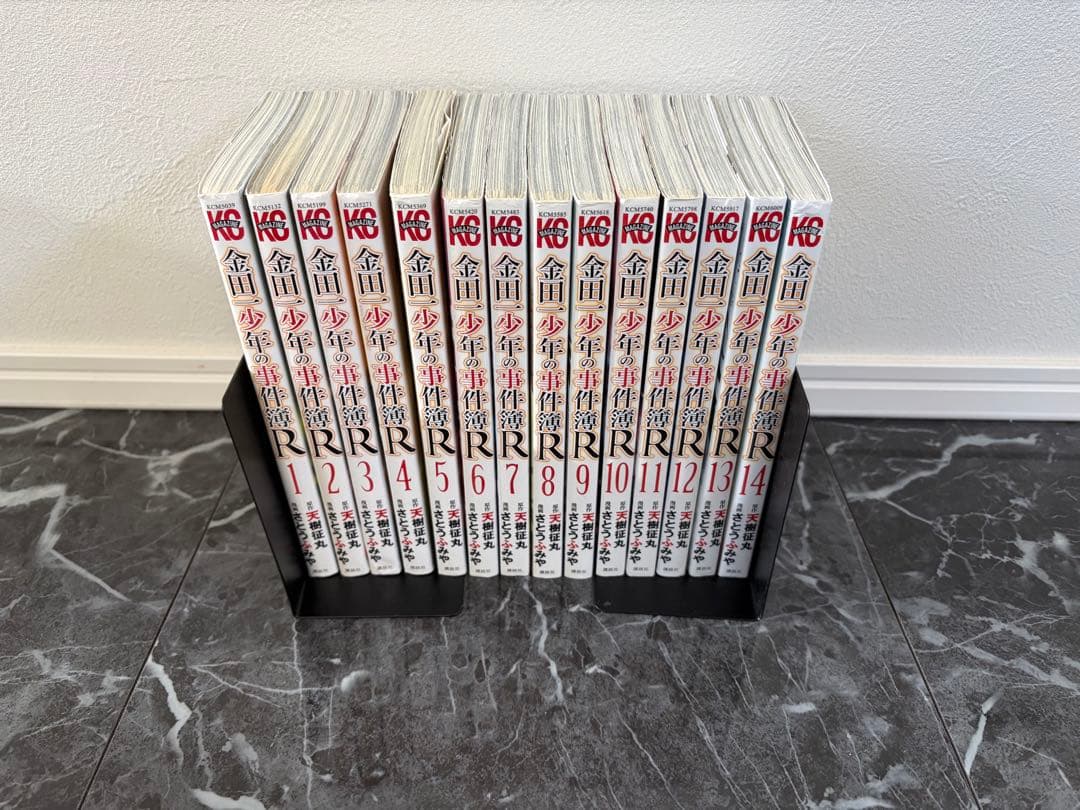 金田一少年の事件簿 犯人達の事件簿 全巻 全95巻セット