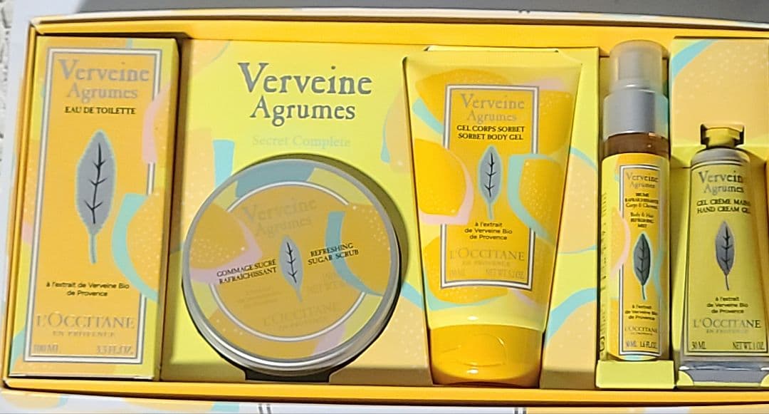 L'OCCITANE シトラスヴァーベナ コンプリートセット