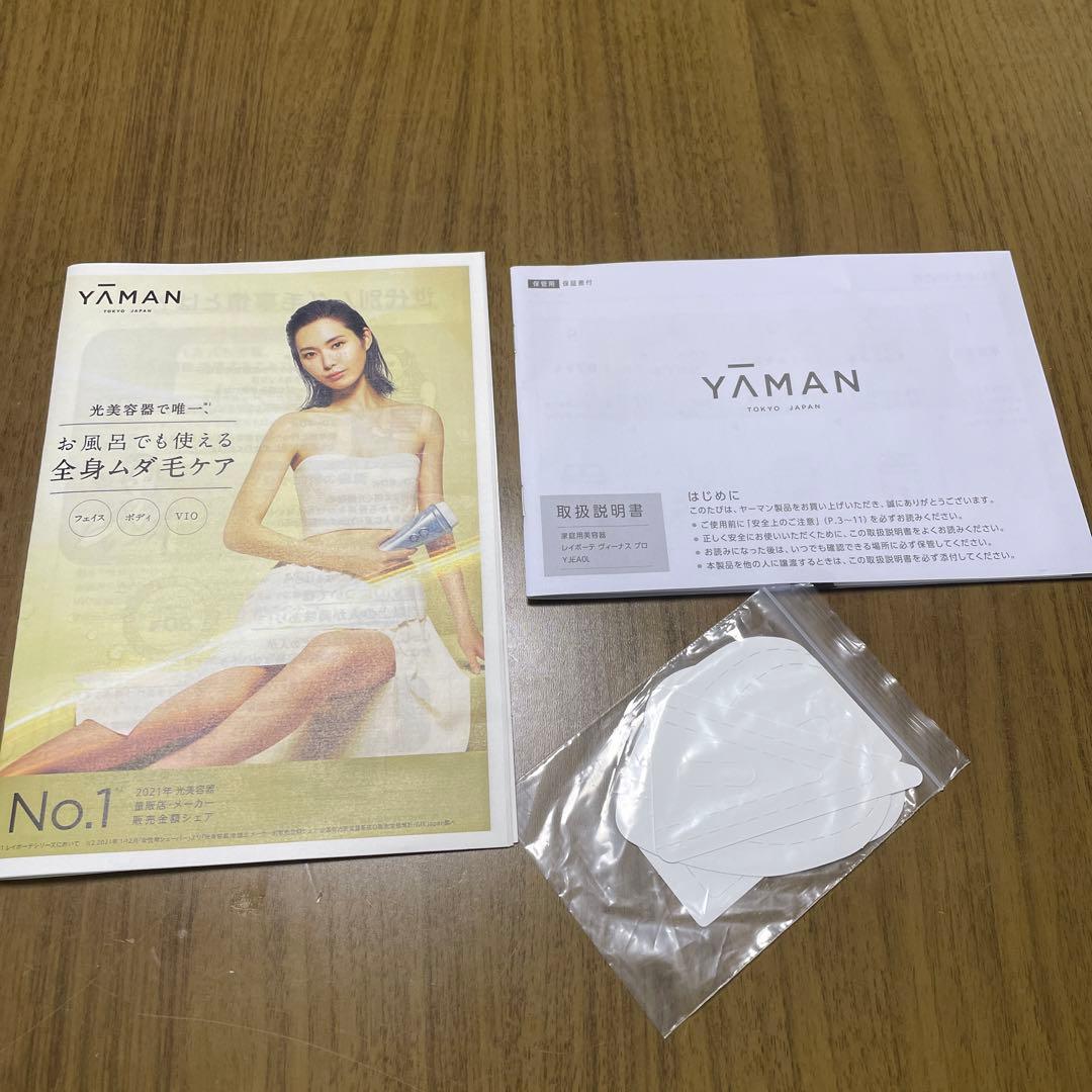 YA−MAN YJEA0L BLUE