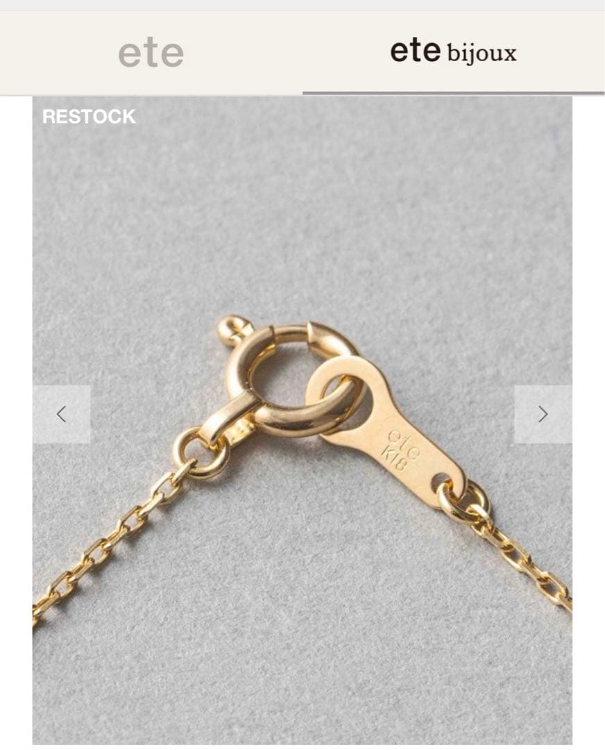 ete ダイヤモンドペンダントネックレス 42cm