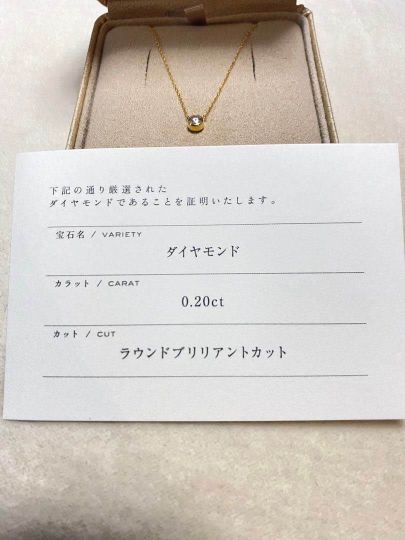 ete ダイヤモンドペンダントネックレス 42cm