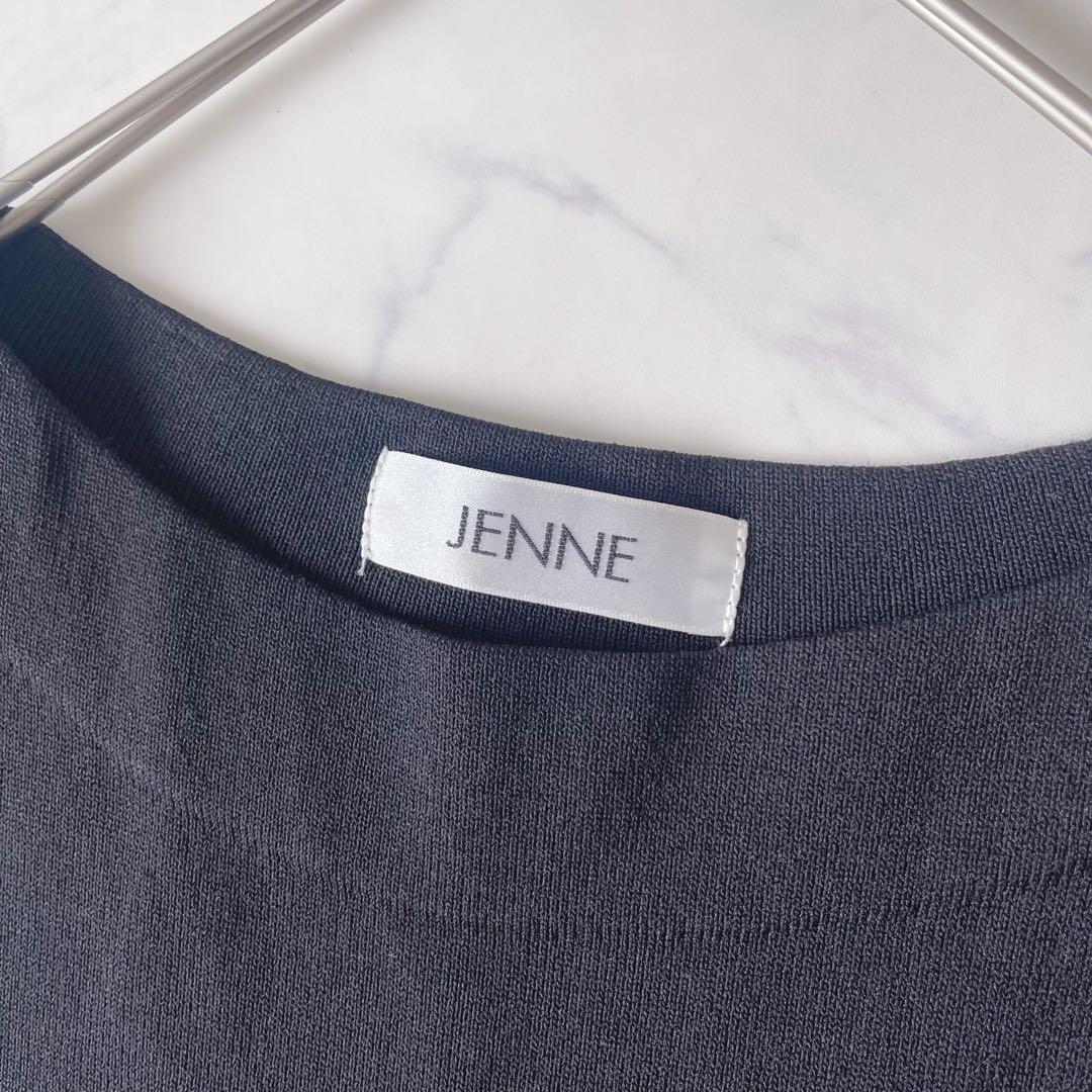 【美品】JENNE フレンチスリーブ ニット フレア ロングワンピース 黒 M