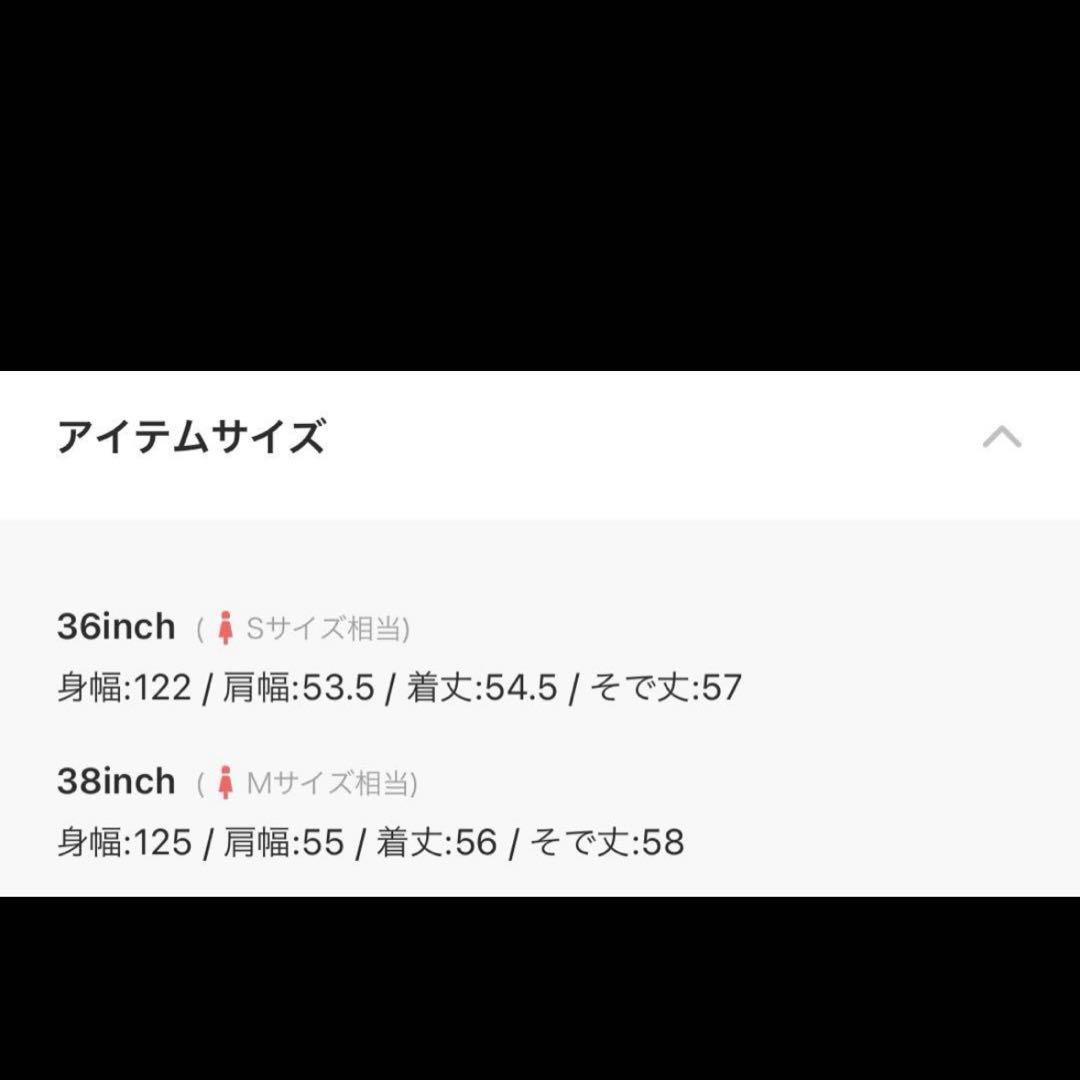 TODAYFULウールジップブルゾンショートコートトゥデイフル　36