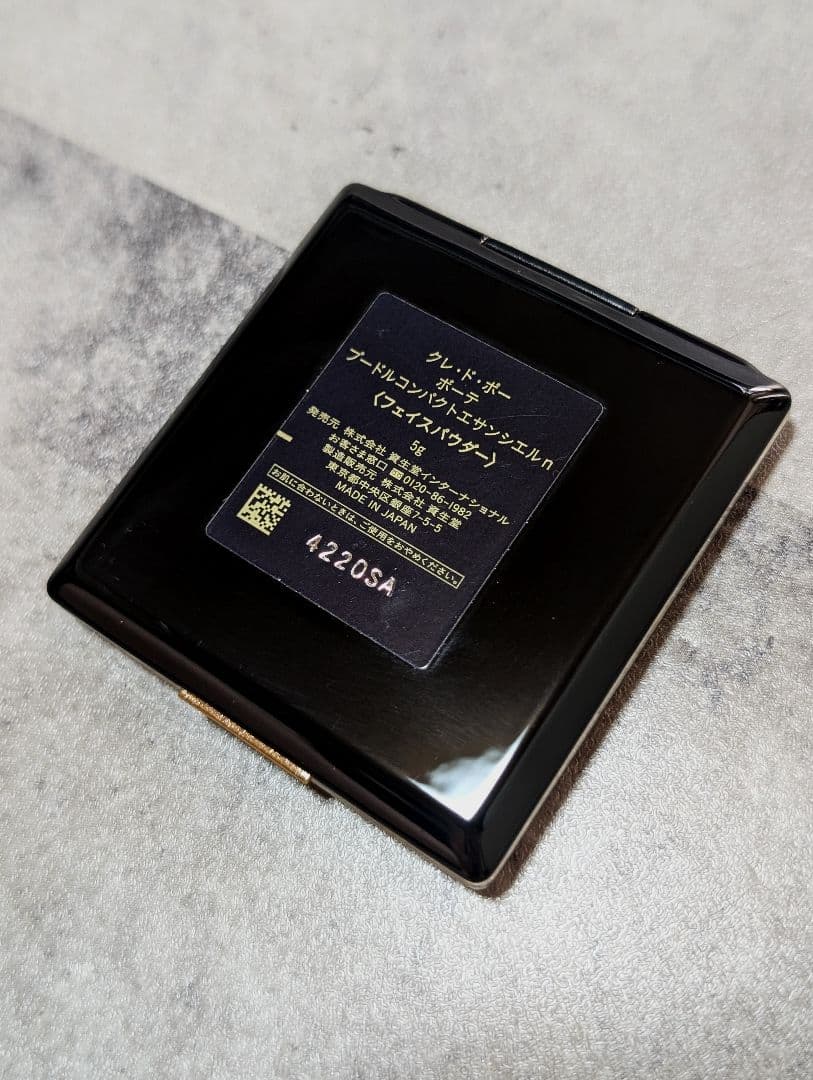 クレドポーボーテ プードルコンパクトエサンシエルｎエレガントスリム