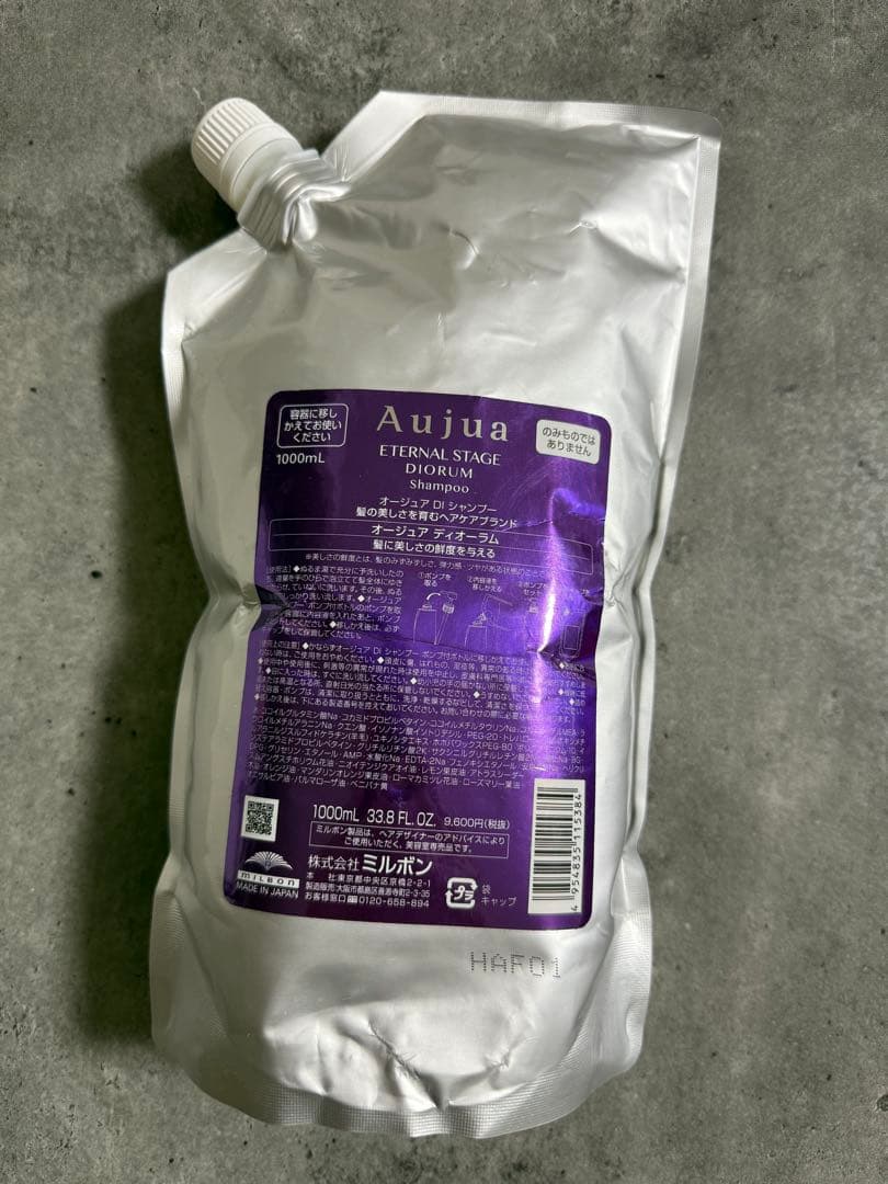 Aujua ディオーラム　シャンプー　1000ml