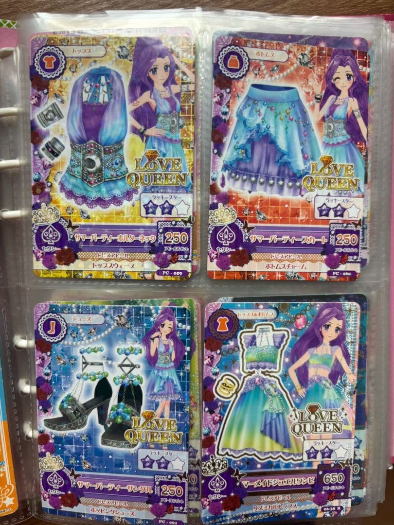 アイカツ！カード 265枚セット 激レア プレミアム　アイカツカード　バインダー